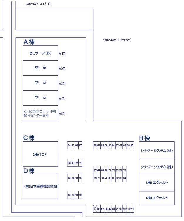 テクノインキュベーションセンター（熊本新事業支援施設）の外観・ラボ写真（A〜D棟の配置図）